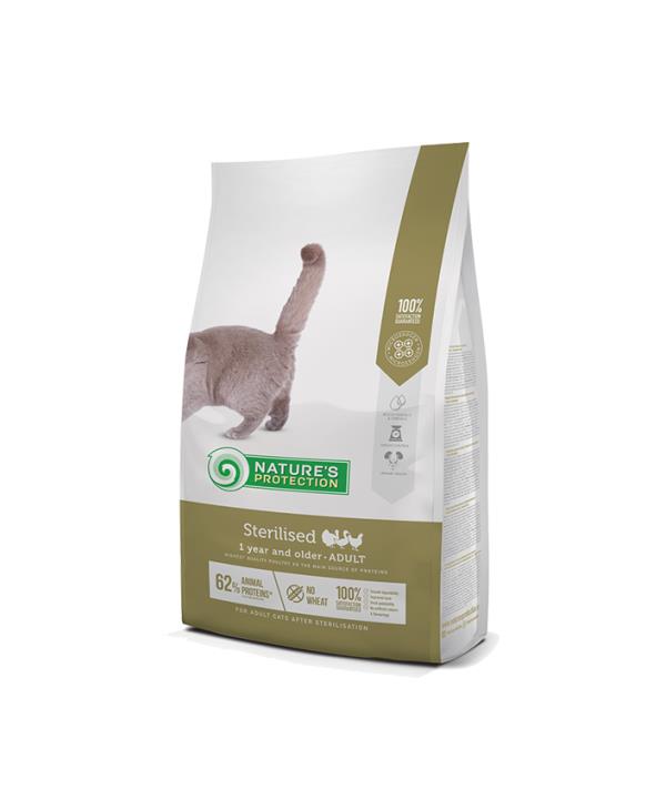 Храна за кастрирани котки Nature's Protection