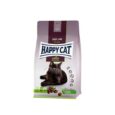 Happy Cat Sterilised Adult Pasture-raised Lamb с агнешко за кастрирани котки