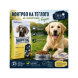 Контрол на теглото при кучета | Happy Dog Light Calorie Control