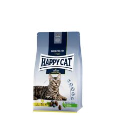 Happy Cat Culinary Adult Farm Poultry-Храна за котки с пиле