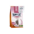 Happy Cat Junior Land Duck суха храна с патешко месо за подрастващи котки от 4 до 12 месеца