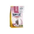 Happy Cat Young Junior Farm Poultry суха храна за млади котки от 4 до 12 месеца