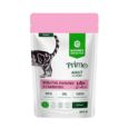 Nature Protection Prime Urinary Adult пауч за котки