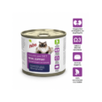 Опаковка на Prins NatureCare Diet Renal Support за котки