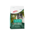 Prins ProCare Mini Resist Calm пресована суха храна за кучета от малки породи, чувствителни към стрес