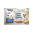 04fda1e4-2e55-4c78-96c7-ebe298471472_600x800