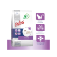 VitalCare_Struvite__.png_600x800