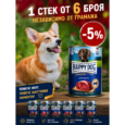 58fed5fc-acf4-4f1a-9d93-3347722ff8aa_600x800