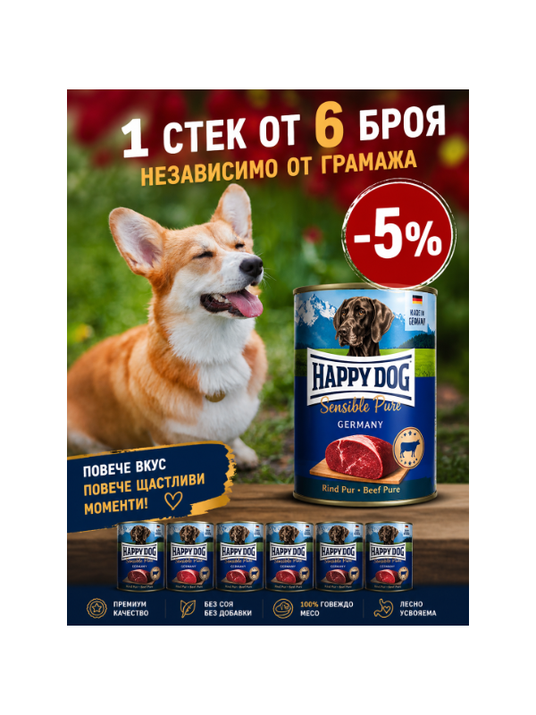 58fed5fc-acf4-4f1a-9d93-3347722ff8aa_600x800