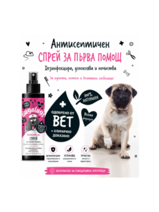 Антисептичен спрей Bugalugs за първа помощ при кучета и котки