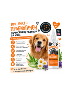 Bugalugs Probiotic Ear Cleaner за ежедневна хигиена и почистване на ушите при кучета