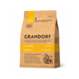 Grandorf 4 Meat Adult Mini суха храна за мини породи кучета